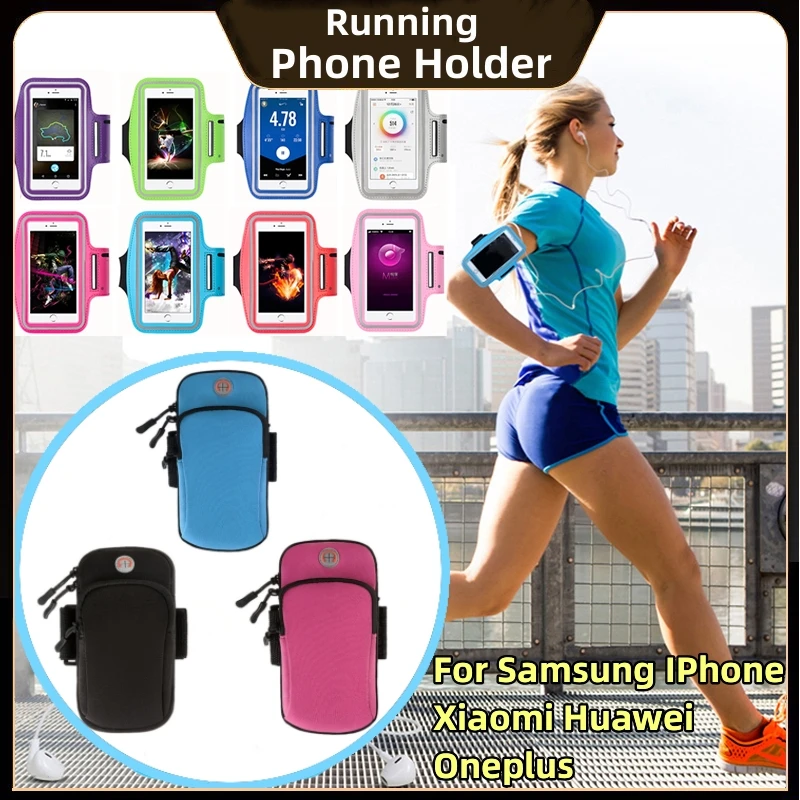 5-7-дюймовая повязка для мобильного телефона, бег, Спорт на открытом воздухе, держатель смартфона, сумка для телефона для бега в тренажерном зале, чехлы для Samsung Xiaomi iPhone - 0