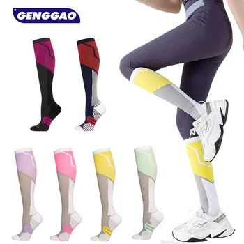 1 пара компрессионных носков для женщин и мужчин Circulation-лучшая поддержка для бега, ухода за больными, занятий спортом