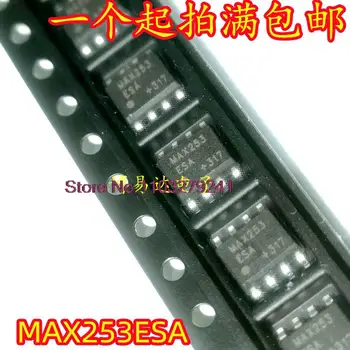 10 шт./лот MAX253 MAX253CSA MAX253ESA SOP8 IC Новый оригинальный