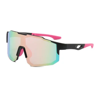 2024 Новые Велосипедные солнцезащитные очки UV400 Спортивные Очки для бега и рыбалки, Мужские и женские Велосипедные очки, Мужские Очки для шоссейного велосипеда, MTB Rider Eyes