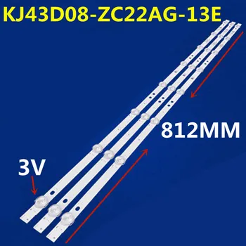 5 компл. = 15 шт. Светодиодная лента подсветки для AJV-4016 KJ43D08-ZC22AG-13E 303KJ430033 E469119 YS-L AJV-4016