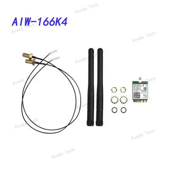 Avada Tech AIW-166K4 AX210 6E 802.11ax + модуль BT5.2 + антенна + кабель, рабочая температура от -40 до 85C, вт/ vPro