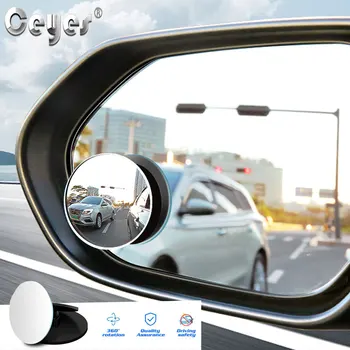 Ceyes Автомобильное круглое выпуклое слепое пятно заднего вида 360-градусное зеркало автомобильное зеркало широкоугольные круглые выпуклые слепые зеркала Автоаксессуары