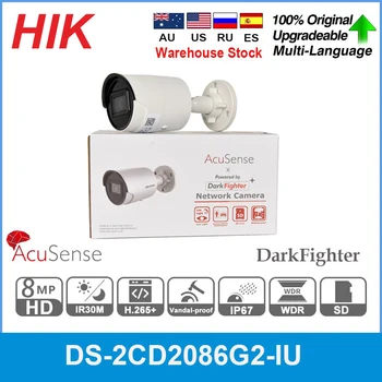 IP-камера Hikvision 8MP DS-2CD2086G2-IU POE 4K Acusense APP H.265 + CCTV Bullet Видеокамера Видеонаблюдения Для Защиты дома