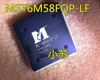 MST6M58FQP-LF QFP