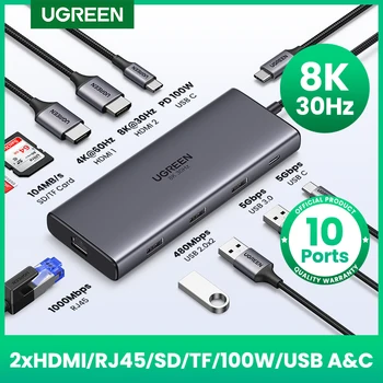UGREEN Двойной HDMI USB КОНЦЕНТРАТОР 8K HDMI Адаптер 10 в 1 Разветвитель с RJ45 USB 3,0 PD 100 Вт Док-станция для MacBook Pro Air M2 M1 USB C КОНЦЕНТРАТОР
