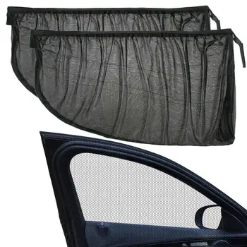 Автомобильные оконные сетки, дверные накладки, передние и задние шторки для защиты боковых стекол, наружные аксессуары для автомобиля и детского кемпинга