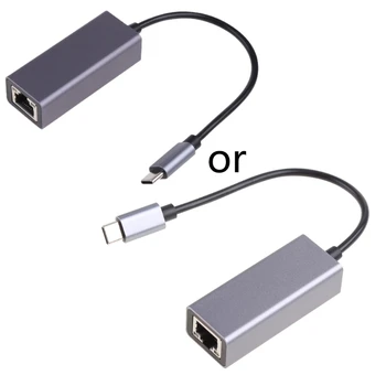 Адаптер USB Ethernet USB C к сетевому адаптеру локальной сети 10/100 Ethernet Ethernet для MacBook Air