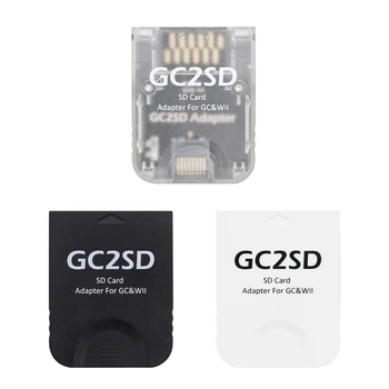 Адаптер карты R58A для консоли GameCubeWii Замена карты памяти Mirco GC2SD
