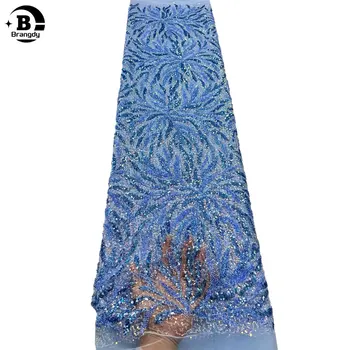 Африканская кружевная ткань 2024 Вышивка бисером Для жениха в Нигерийском стиле Высококачественная кружевная ткань из французского тюля для платья C45026