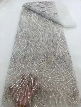 Белая Французская кружевная ткань из бисера, Африканская кружевная ткань 2023, Высококачественная Нигерийская вышивка, блестки, кружевные ткани для свадебного платья