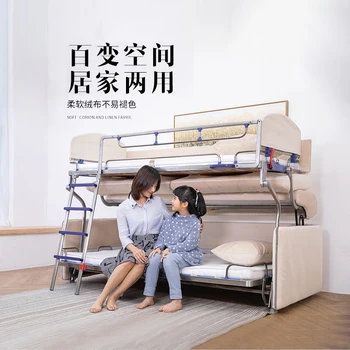 Диван-кровать Chisheng furniture двойного назначения, складная, многоцелевая, верхняя и нижняя кровати двойного назначения, спальня с двуспальной кроватью, гостиная