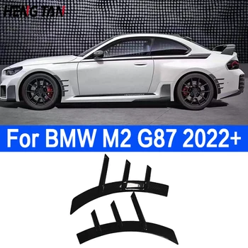 Для BMW M2 G87 2021 + Автомобильные Аксессуары в стиле MP 2ШТ из углеродного волокна Перед бампером, брови колеса, Вентиляционные накладки на крыло, спойлер