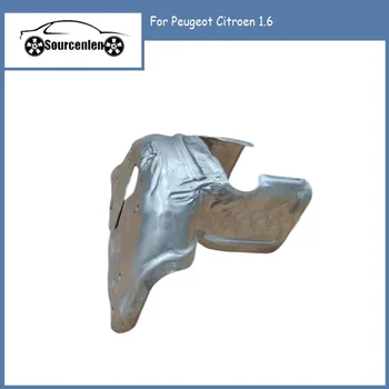 Для Peugeot Citroen 1.6 Изоляционная плита выхлопного патрубка OE: ZQ80015680 1723JN 1723Z1.