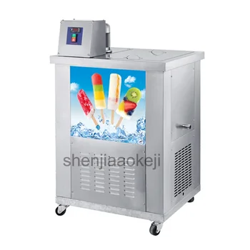 Емкость около 4000 ~ 8000 шт. / день Двухрежимная машина для приготовления мороженого из нержавеющей Стали Коммерческая Машина для приготовления Фруктового Мороженого Ice Lolly Machine