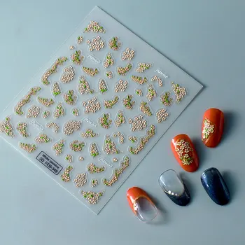Жасмин, 5D наклейка для ногтей, цветочные элементы, самоклеящиеся аксессуары для маникюра