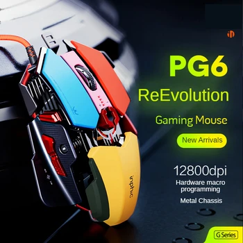 Компьютерная мышь PG6 USB Проводные игровые мыши RGB Бесшумная мышь 5500 точек на дюйм Механическая мышь с 9 кнопками для ПК Ноутбук Профессиональный геймер