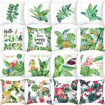 Креативная зеленая подушка с цветочным принтом, домашний декор, Автомобильный диван, наволочка, эстетика наволочки