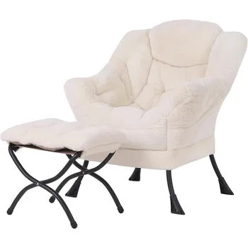 Ленивое кресло с оттоманкой, современное кресло для отдыха с подлокотниками и боковым карманом, набор мягких диванных кресел для отдыха