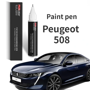 Малярная ручка подходит для Peugeot 508 подкрашивающая ручка с перламутрово-белым логотипом 508 переоборудованные аксессуары автозапчасти автомобильная краска Peugeot 508