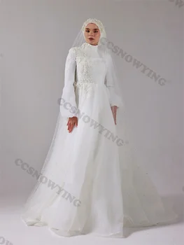 Мусульманское свадебное платье невесты с длинным рукавом, аппликации из органзы, высокий вырез, арабский Дубай, исламский Хиджаб, платье невесты Vestidos De Novia