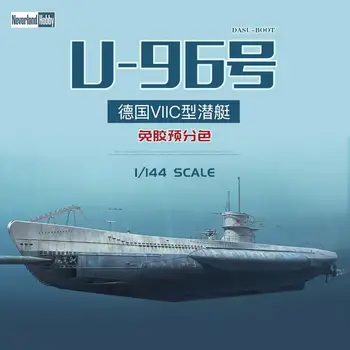 Набор моделей Neverland Hobby 8001 1/144 Kriegsmarine U-Boat U-96 `DAS U-BOOT