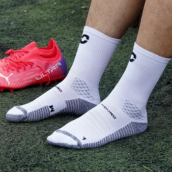 Носки Oupower, спортивные тренировочные носки, нескользящие футбольные носки Football Crew