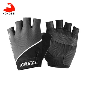 Перчатки для тяжелой атлетики KoKossi с полупальцами, перчатки для фитнеса на турнике, унисекс, противоскользящие, для тренировок, прочное оборудование для гантелей