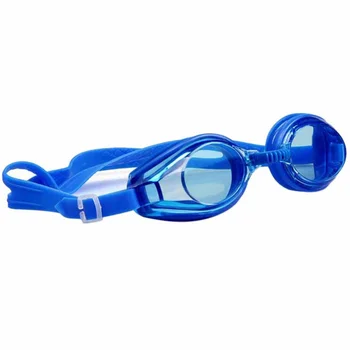 Плавательные очки Детские Водонепроницаемые противотуманные линзы высокой четкости, очки для мальчиков и девочек