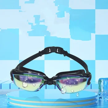 Плавательные очки для прохладных и удобных профессиональных соревнований Очки для плавания С Гальваническим покрытием Зеркало для плавания Очки для дайвинга
