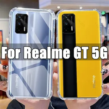 Прозрачный чехол для телефона Realme GT 5G TPU Прозрачный Чехол Realme G T RealmeGT 6,43 