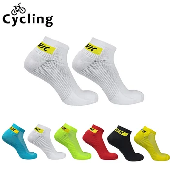 Профессиональные короткие носки для велоспорта на открытом воздухе для мужчин и женщин, велосипедные дышащие спортивные носки на открытом воздухе calcetines