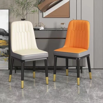 Роскошные и минималистичные скандинавские стулья для обеденного стола, домашние металлические стулья с кожаной обивкой со спинкой, стулья для отдыха для взрослых