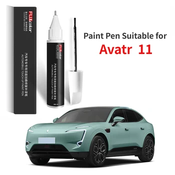 Ручка для рисования Подходит для Avatr 11 Avatar Avita Paint Fixer Fog Green Hao White Автомобильные Принадлежности Оригинальный Ремонт автомобильной краски Avatr 11