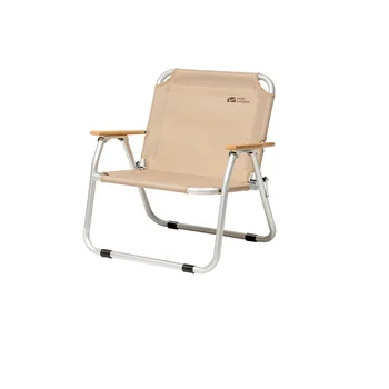 Складной одноместный стул для кемпинга на открытом воздухе, Ультралегкий Портативный стул для отдыха со спинкой из алюминиевого сплава, Ленивый стул для рыбалки