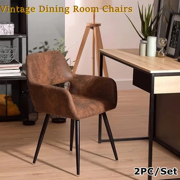 Стулья для столовой, 2 шт./компл., мягкие стулья с подлокотником, коричневая металлическая ножка, стул с высокой спинкой, Винтажное роскошное сиденье для стула в гостиной