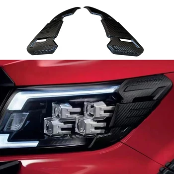 Цветная Крышка фары из Углеродного волокна ABS Декоративная Защита Головного света Крышка лампы Подходит Для Nissan Navara Np300 2020-2022