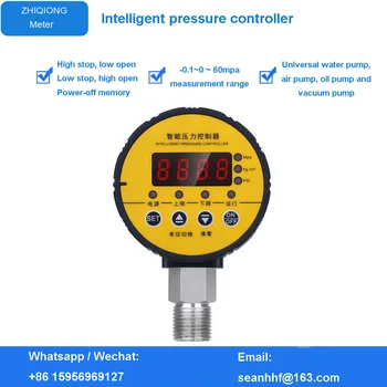 Цифровой манометр Реле давления воздушного компрессора Mpa PSI DC12V DC24V AC220V 1/4 