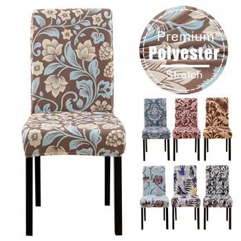 Чехлы для стульев с цветочным принтом, эластичные для столовой, свадебного банкета, офиса, защита от грязи, эластичные чехлы для стульев, дома