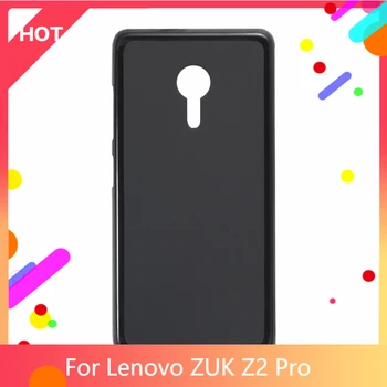 Чехол ZUK Z2 Pro, матовая задняя крышка из мягкого силикона TPU для телефона Lenovo ZUK Z2 Pro, тонкий противоударный чехол