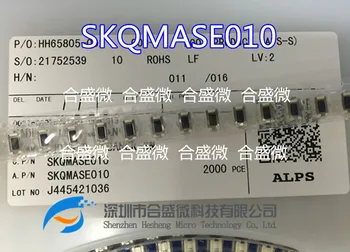 Японский сенсорный выключатель Alps Skqmase010 Накладка 2 фута 3.5*6*4.3 Внутреннее место для вставки кнопки