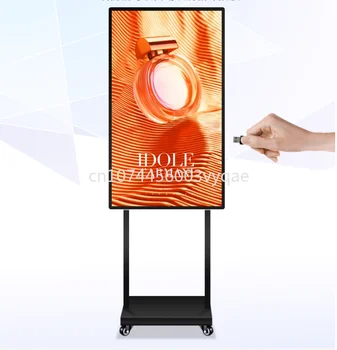 экран дисплея вертикальной рекламной машины с системой андроидов 43 дюйма +, Рекламный проигрыватель со светодиодным дисплеем высокой четкости.