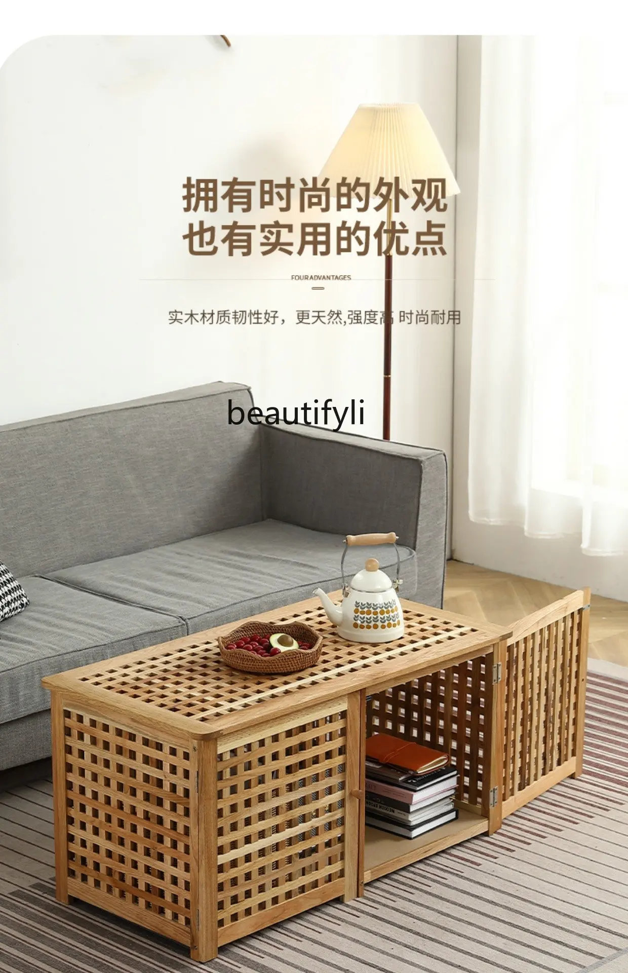 Журнальный столик из массива дерева в Скандинавской маленькой квартире, Чайный столик с двойной Дверью, Гостиная, Домашний Маленький столик, Квадратный Чайный столик из японского бревна - 5
