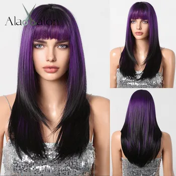 АЛАН Итон Длинные многослойные парики с челкой фиолетово-черный прямой парик синтетический красочный парик для косплея на вечеринку из термостойких волос