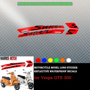 Для Vespa GTS 300 GTS300 Super Sports Наклейка на мотоцикл 