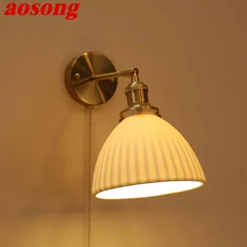 Настенный светильник из скандинавской латуни AOSONG, прикроватная лампа для гостиной, спальни, Современный гостиничный коридор, настенный светильник для прихожей