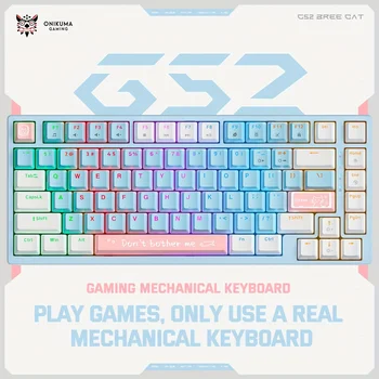Портативная модная проводная игровая клавиатура Onikuma G52 с матовыми колпачками для клавиш со светодиодной подсветкой 82 клавиши для механических клавиатур ПК-ноутбуков