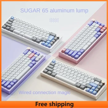 Проводная клавиатура Sugar 65, Распорная конструкция корпуса из алюминиевого сплава, многофункциональная ручка с подсветкой RGB, Киберспортивный комплект проводной клавиатуры
