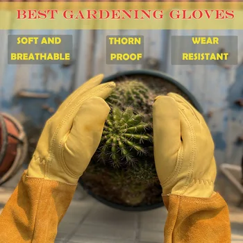 Садовые перчатки из овчины - идеальная цветочная защита труда с технологией, устойчивой к порезам